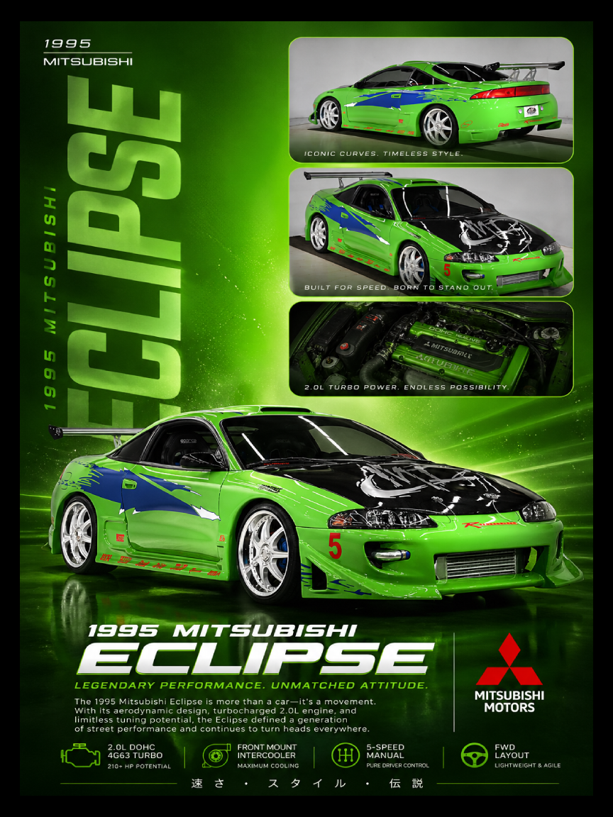 Mitsubishi - Eclipse