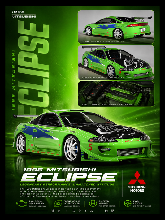 Mitsubishi - Eclipse